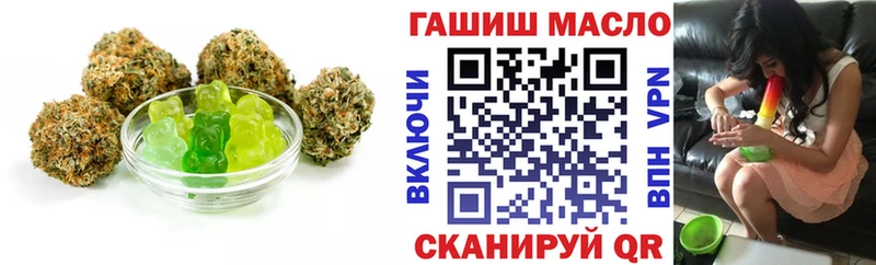 цены   Анжеро-Судженск  Canna-Cookies марихуана 
