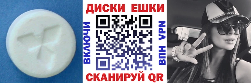Экстази бентли blacksprut ТОР Анжеро-Судженск