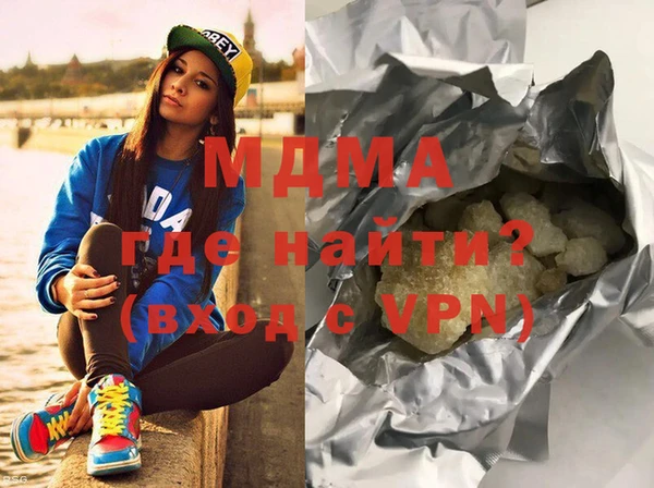 прущая мука Алексеевка