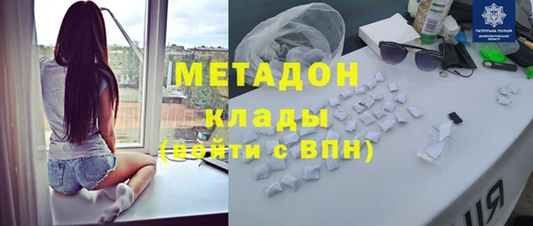 ГАЛЛЮЦИНОГЕННЫЕ ГРИБЫ Алзамай