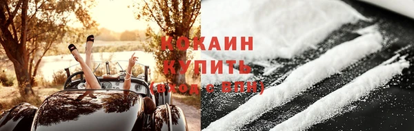 ГАЛЛЮЦИНОГЕННЫЕ ГРИБЫ Алзамай