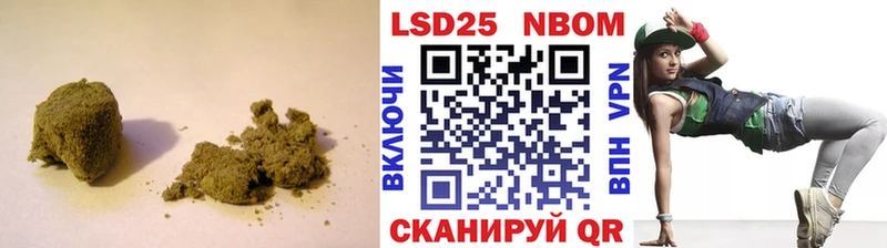 LSD-25 экстази кислота MEGA ТОР Анжеро-Судженск