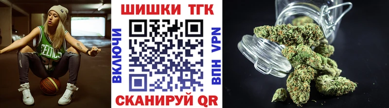 что такое Анжеро-Судженск кракен ССЫЛКА Канабис MAZAR